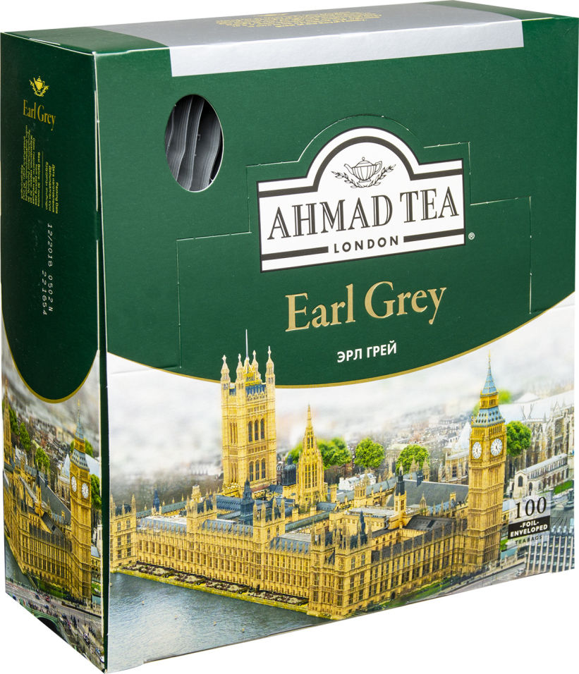 Чай Ахмад Эрл грей 100пак. Чай черный Ahmad Tea Earl Grey. Чай Ахмад Earl Grey 100 пак. Чай черный Ahmad Эрл грей 100пак.