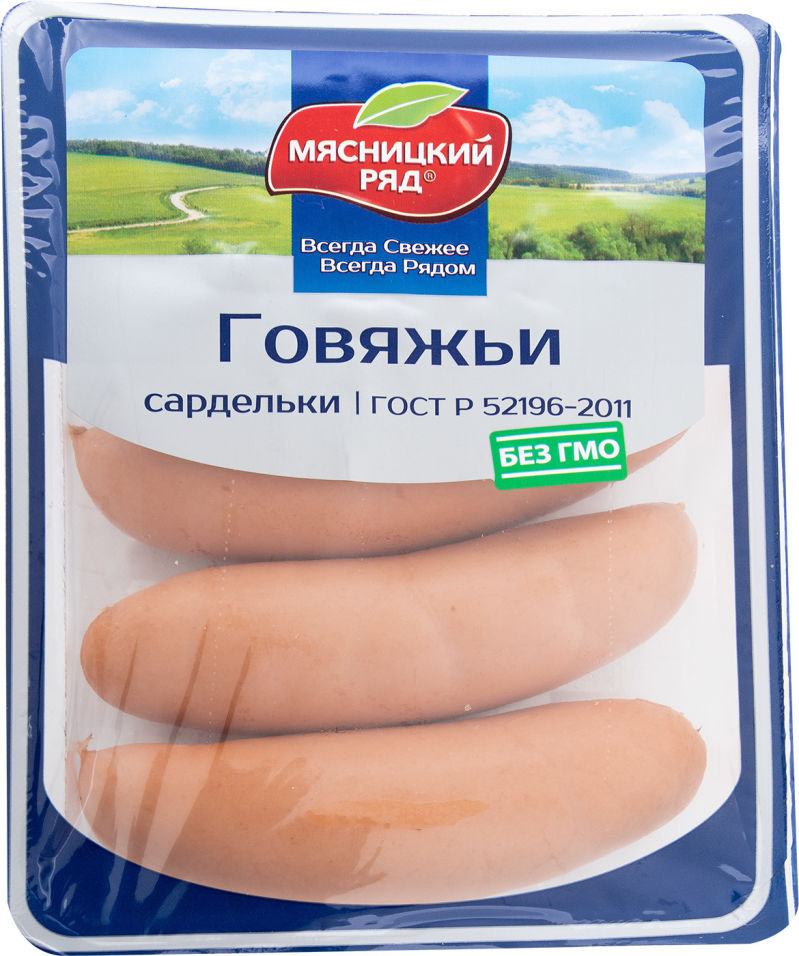 Сосиски мясницкий ряд. Сардельки говяжьи Мясницкий. Мясницкий ряд сардельки. Сардельки говяжьи Мясницкий ряд. Сосиски говяжьи Мясницкий ряд.