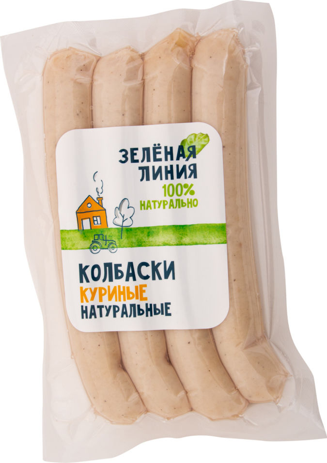 Зеленая Линия Продукты Где Купить