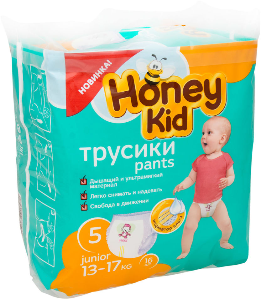 Honey kid пластырь с рисунком