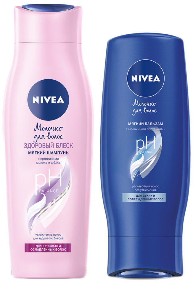 Шампунь для блеска волос. Nivea молочко для волос здоровый блеск 200мл. Лучший шампунь для блеска волос.