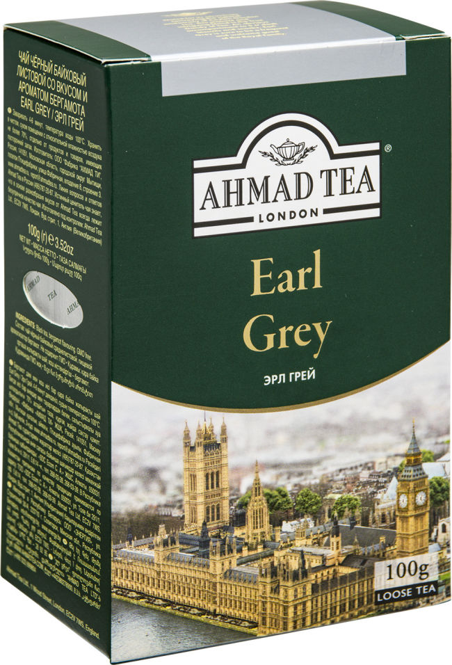 Чай черный ahmad tea earl grey. Чай Ахмад чёрный с бергамотом жасмином. Чай черный Steuarts Tea Earl Grey.