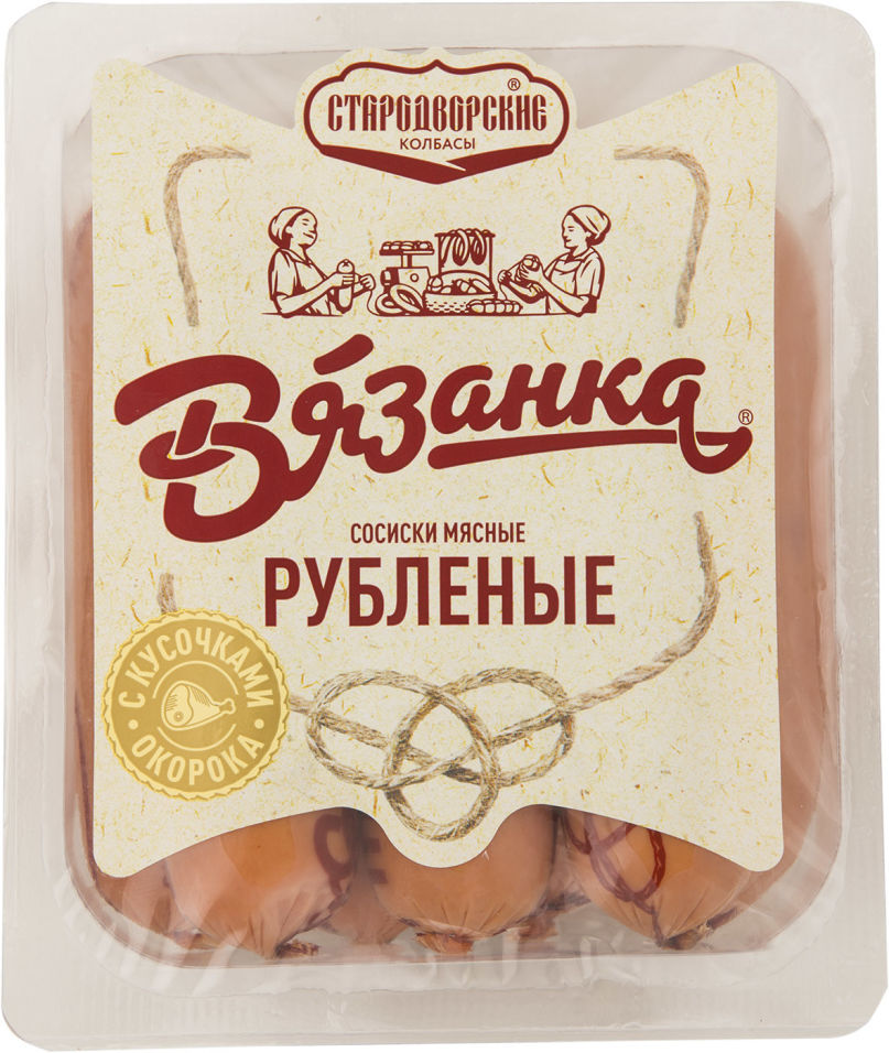 Сосиски вязанка. Вязанка сосиски рубленые (Стародворье) [ 500г ]. Сосиски вязанка рубленые, Стародворские колбасы, 500 г. Сосиски Стародворские колбасы вязанка. Сосиски вязанка рубленые 500 г.