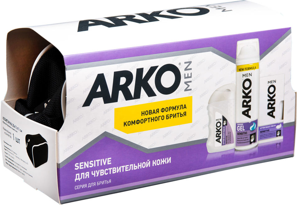 Арко набор для бритья. Arko men набор для бритья. Arko подарочный набор. Arko men крем для бритья sensitive.