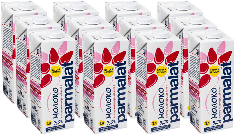 Молоко 12. Parmalat Natura Premium ультрапастеризованное 3.5%, 1 л. Молоко УТП Parmalat 3,5% 1л. Parmalat упаковка 12 шт молоко питьевое Пармалат 3 5 1000мл. Молоко Parmalat безлактозное ультрапастеризованное 1,8%, 1 л.