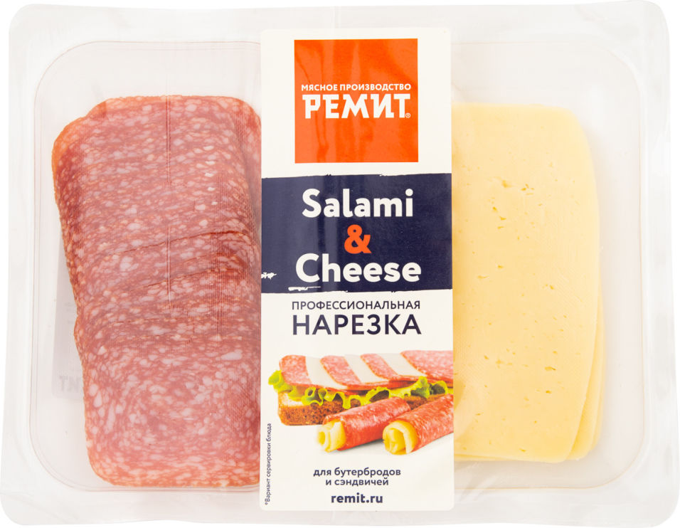 Сыр салями новопокровский. Ремит салями. Мясное ассорти Ремит. Salami and Cheese.