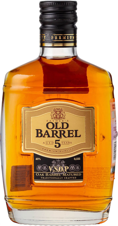 Old barrel 10